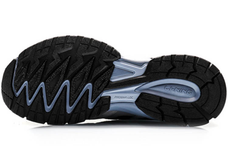 Shop 리닝 하이킹화 (Li-Ning Hiking Shoes) ARDQ003-3