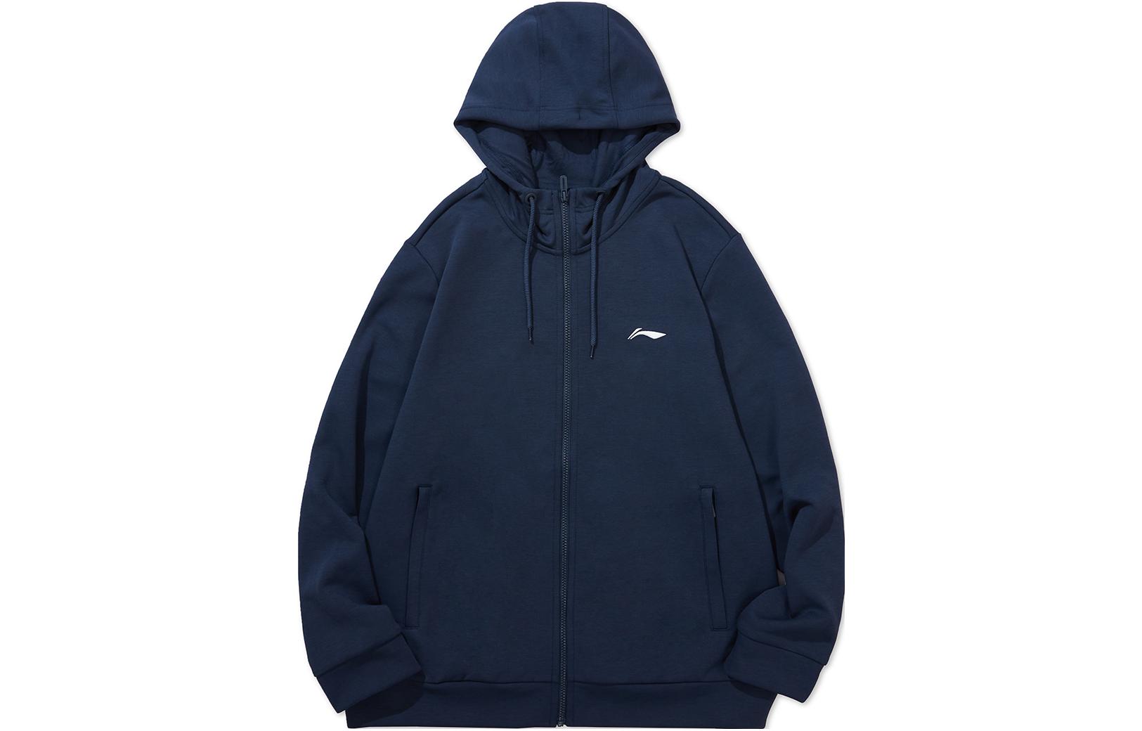 Li-Ning Hooded Training Jacket Navy Blue - Badminton Series AWDTD73-3