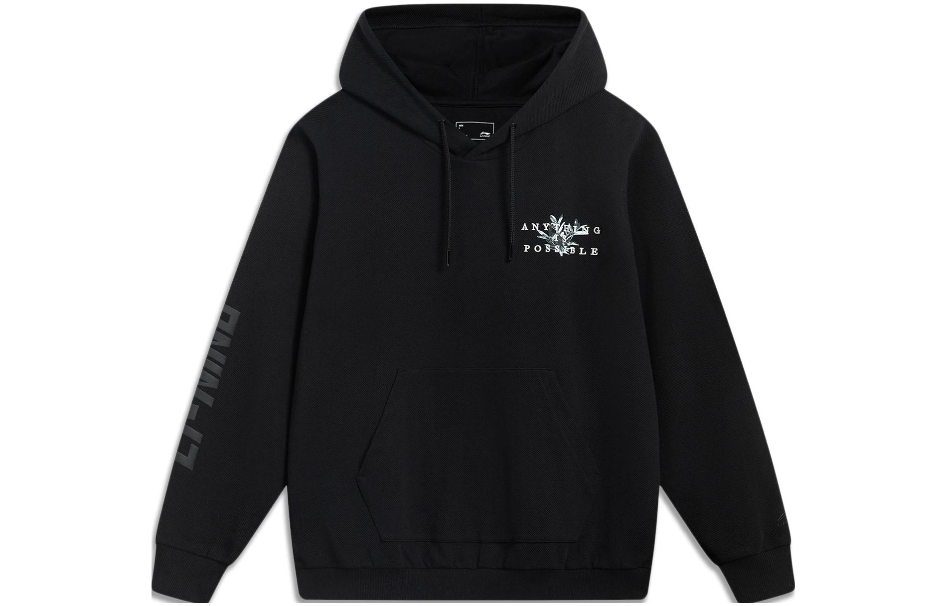 Li-Ning Hoodie Black - Sports Casual Letter Print Pullover Sweatshirt AWDT393-3