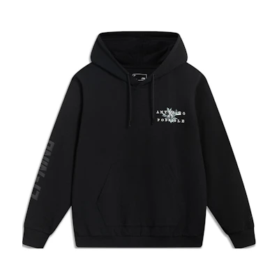 Li-Ning Hoodie Black - Sports Casual Letter Print Pullover Sweatshirt AWDT393-3