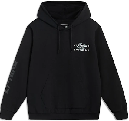 Li-Ning Hoodie Black - Sports Casual Letter Print Pullover Sweatshirt AWDT393-3 Order Li-Ning Hoodie Black - Sports Casual Letter Print Pullover Sweatshirt AWDT393-3