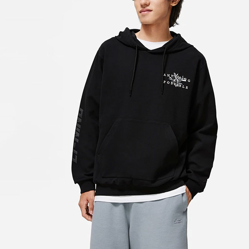 Shop Li-Ning Hoodie Black - Sports Casual Letter Print Pullover Sweatshirt AWDT393-3