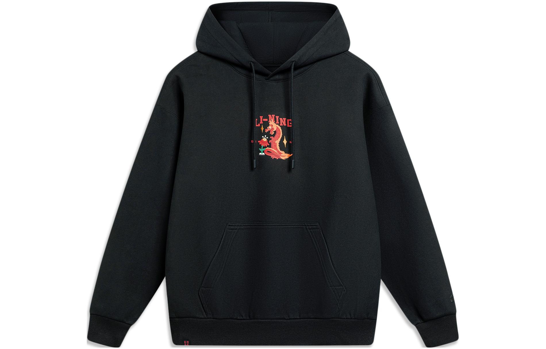 Li-Ning Hoodie Black Unisex Anti-Static Loose Fit with Letter Print Trends AWDU049-2