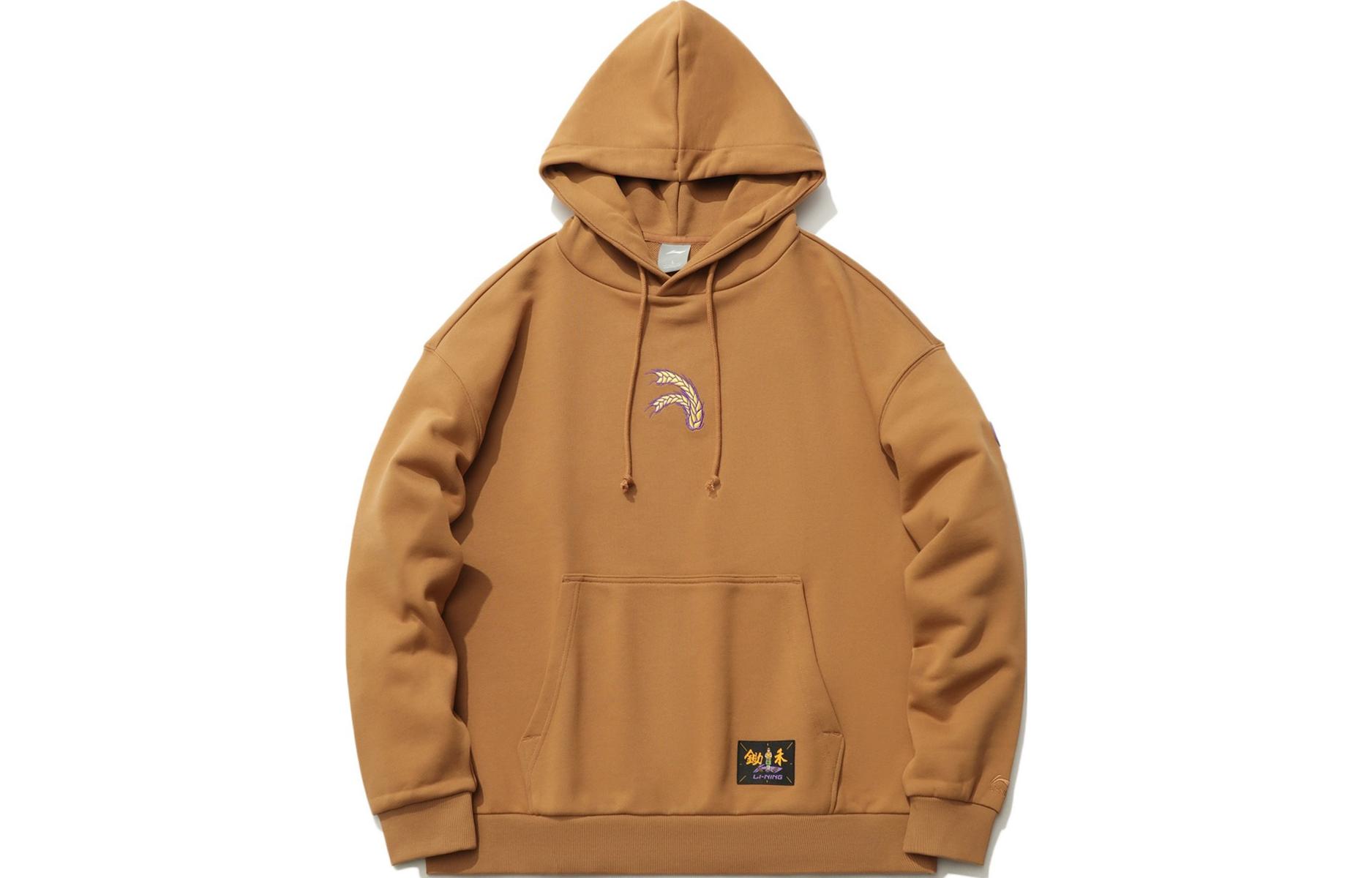 Li-Ning Hoodie Sports Fashion Unisex Loose Fit Pullover Brown AWDR641-3