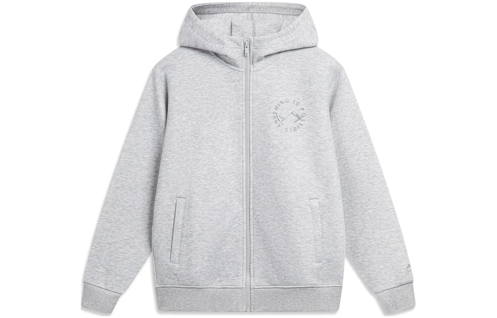 Li-Ning Hoodie Sports Lifestyle Series Unisex Oversized Zip-Up - Light Gray AWDT755-1