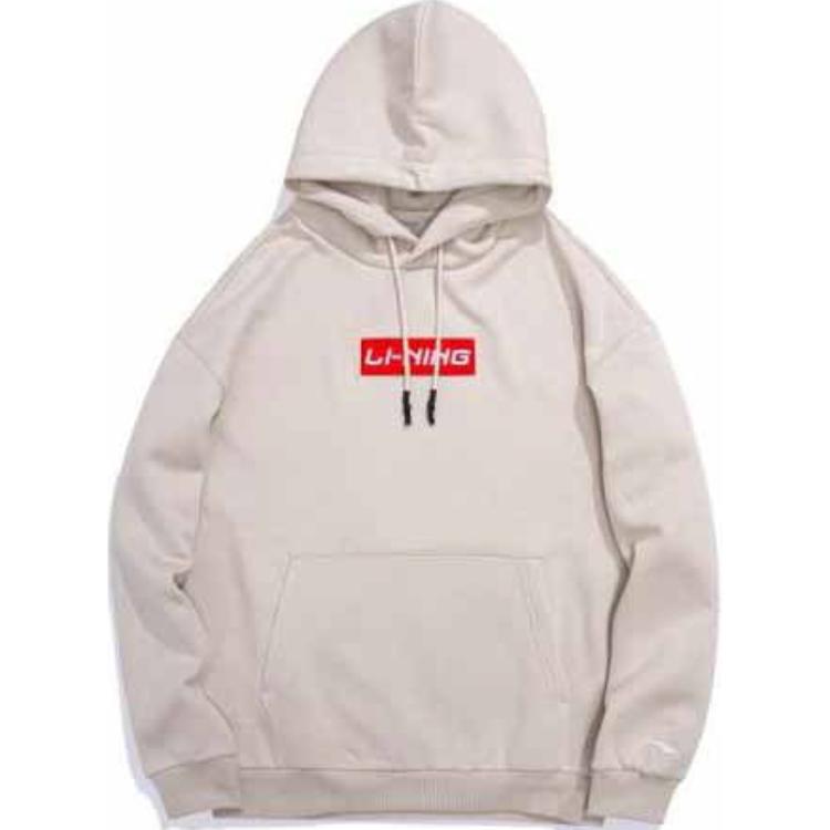 Li-Ning Hoodie Yellow Grey Unisex - Sporty & Comfortable Casual Wear AWDQD20-5