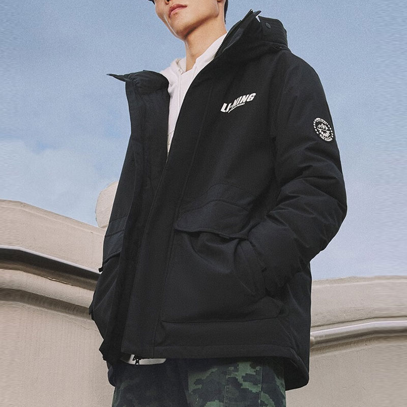 Shop Li-Ning Hotpot Series Jaket Bulu Kalis Air Hitam Panjang Sederhana. AYMT325-7