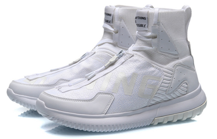 Li-Ning i-Ning Counterflow Essence 2 High 'White' 圖 3