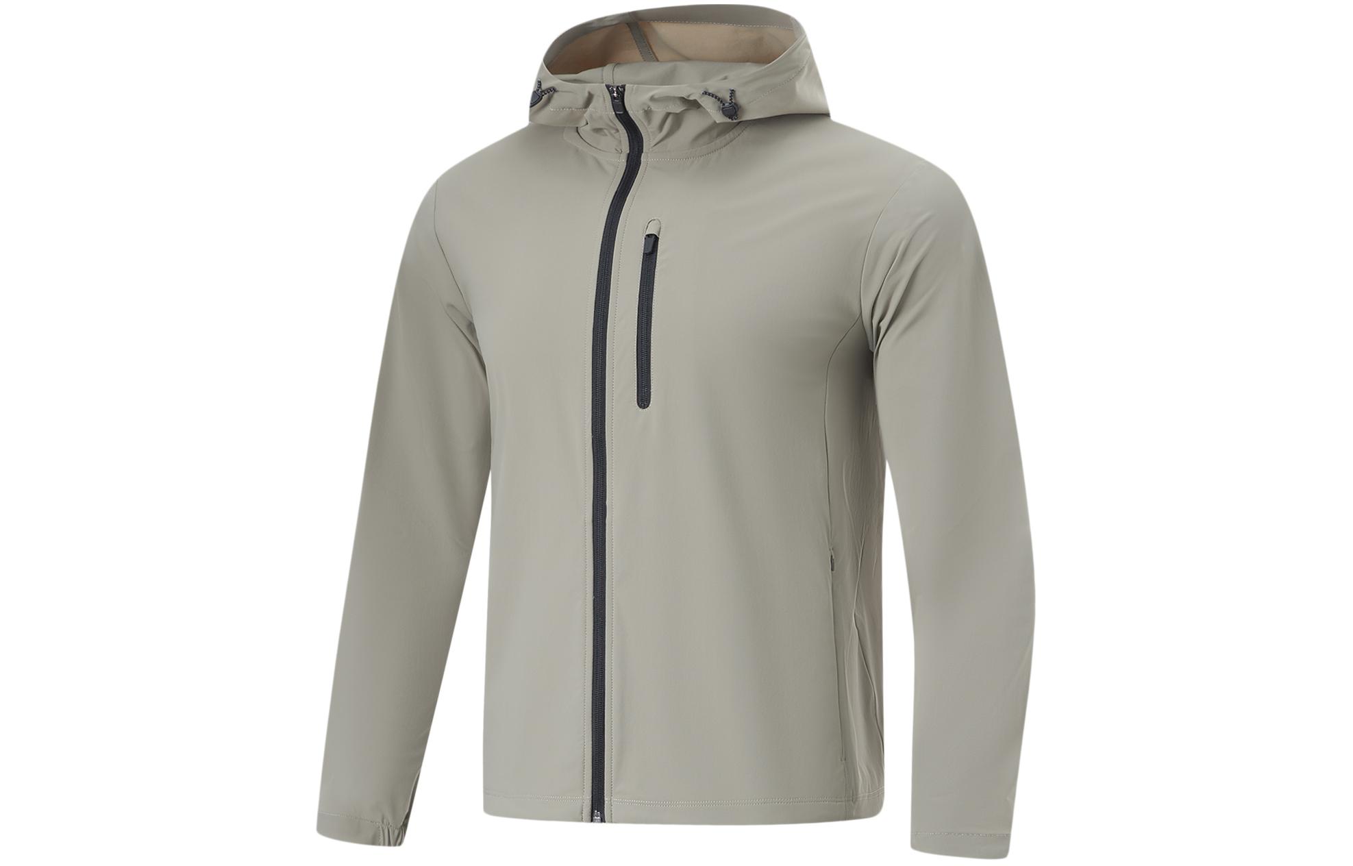 Li-Ning Ice Smooth UPF50+ Anti-UV Cooling Breathable Outdoor Jacket - Stroll Gray AWDU823-1