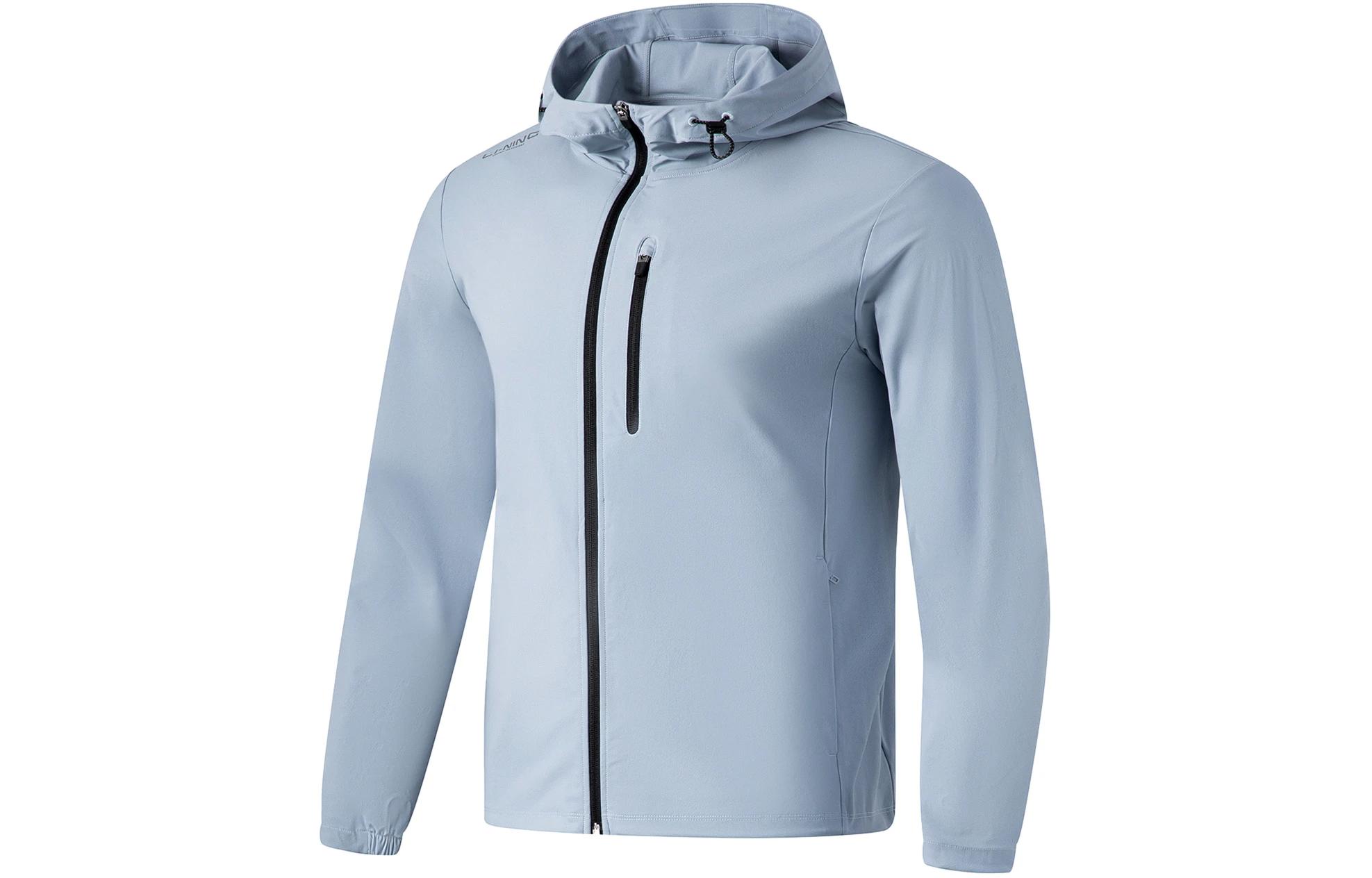 Li-Ning Ice Smooth UPF50+ Breathable Waterproof UV Jacket - Soft Gray Blue AWDU823-3