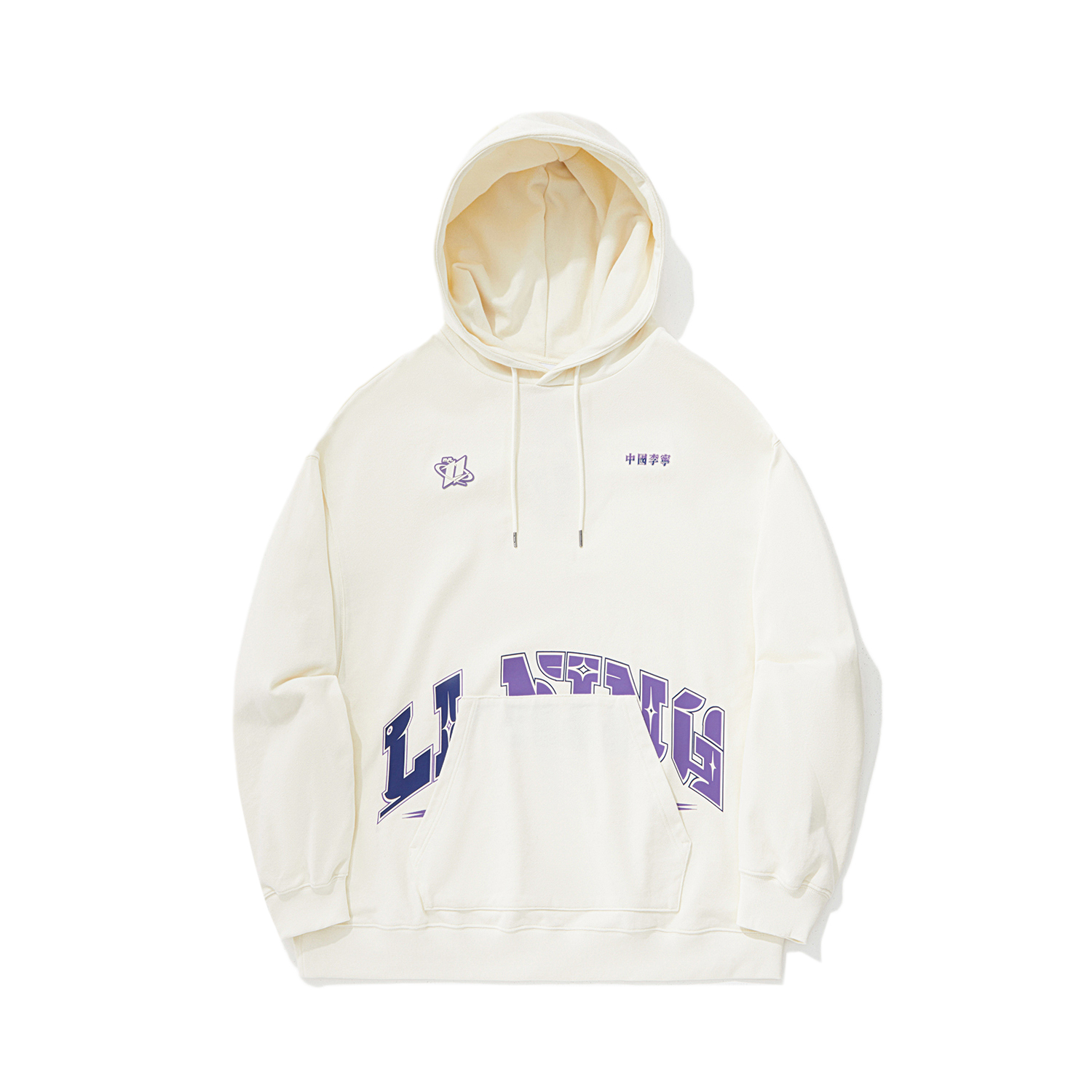 Li-Ning Ignite Series Hoodie Unisex Off-White - Breathable & Comfortable Sportswear AWDU349-3