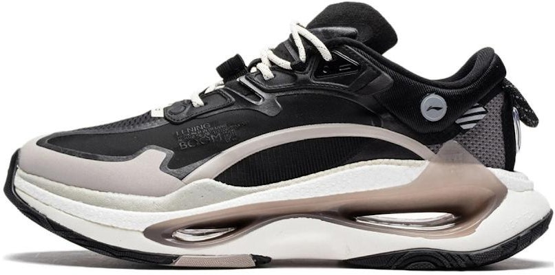 Li-Ning Infinity 'Black Grey' AZGS053-2 Buy Li-Ning Infinity 'Black Grey' AZGS053-2