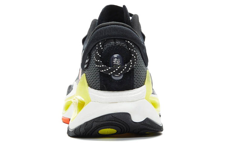 Shop Li-Ning Infinity 'Semana de la Moda de París - Negro Blanco Amarillo' AGLR073-6