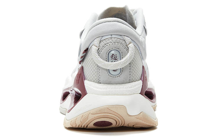 Shop Li-Ning Infinity Mode Paris 2021 'Putih Abu Abu Merah' AGLR073-1