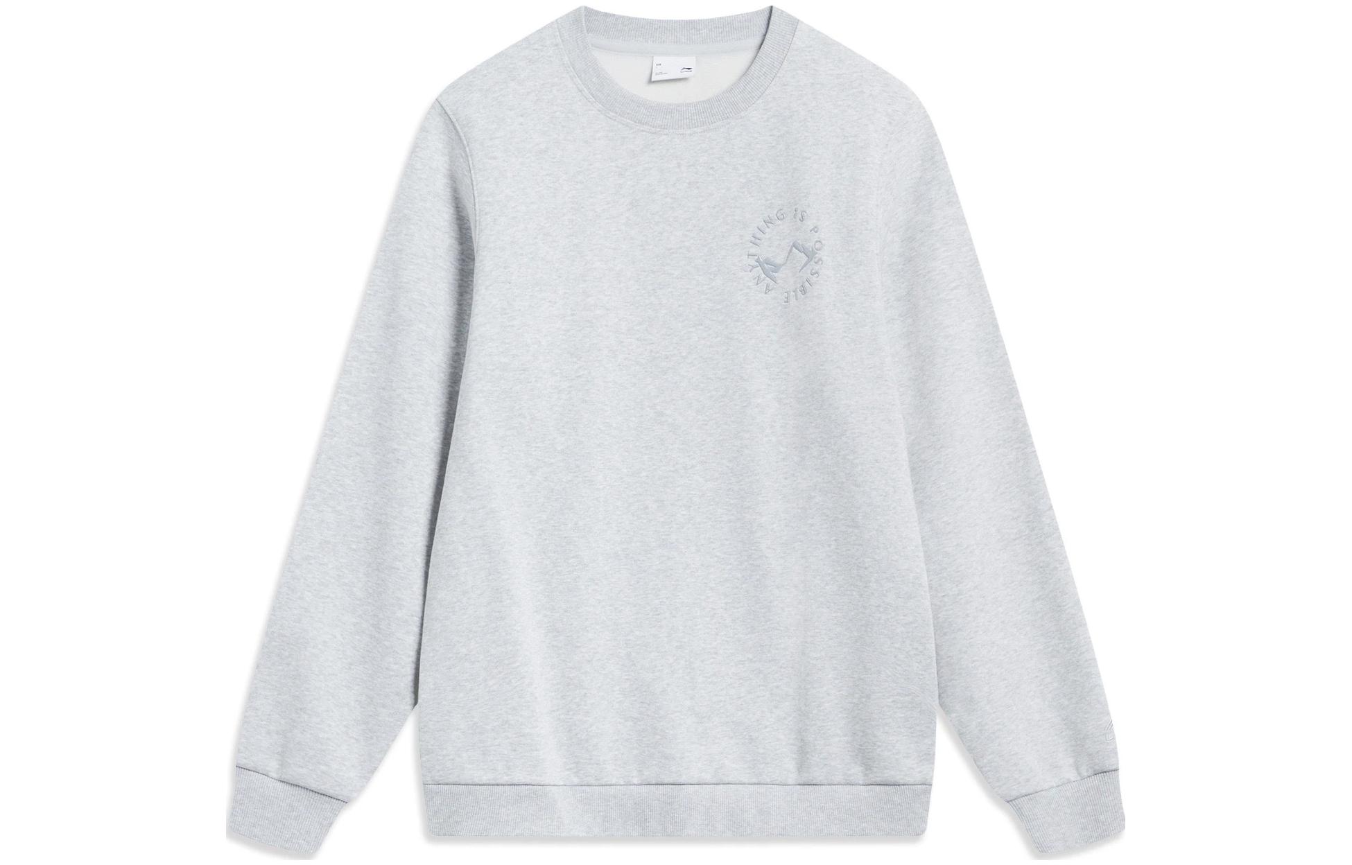 Li-Ning Infrared Fleece Hoodie - Casual Sportswear Classic AWDT753-1