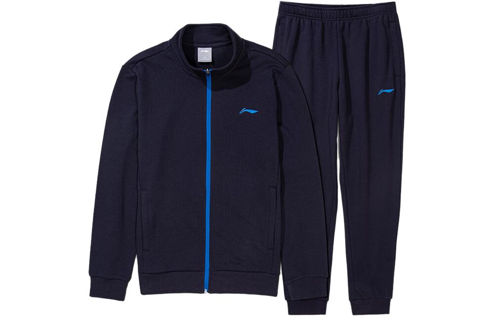 Li-Ning Ink Blue Zip-Up Tracksuit: Letter Print Track Pants & Sweatshirt Unisex AWEQ031-2