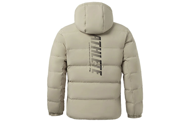 Li-Ning Insulated Down Jacket Khaki Color AYMQ055-10 圖 3