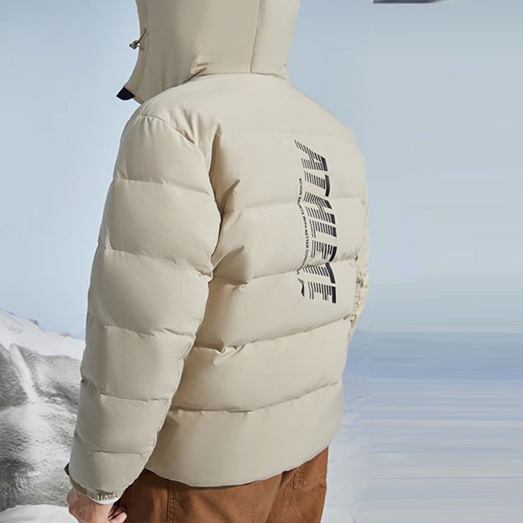 Li-Ning Insulated Down Jacket Khaki Color AYMQ055-10 圖 5