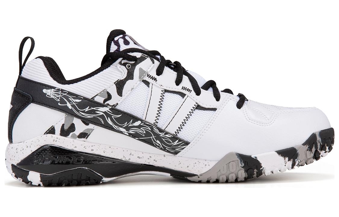 Lookbook Li-Ning Invincible Ace ''Standaard Wit Zwart Camo'' AYAR015-3