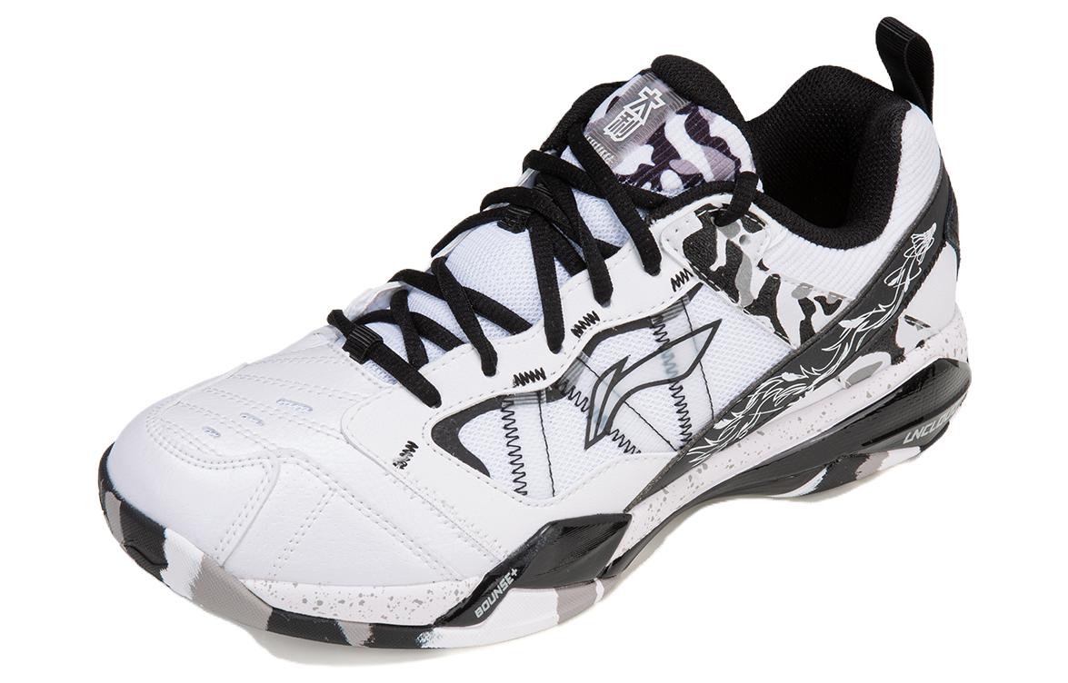 Shop Li-Ning Invincible Ace ''Standaard Wit Zwart Camo'' AYAR015-3