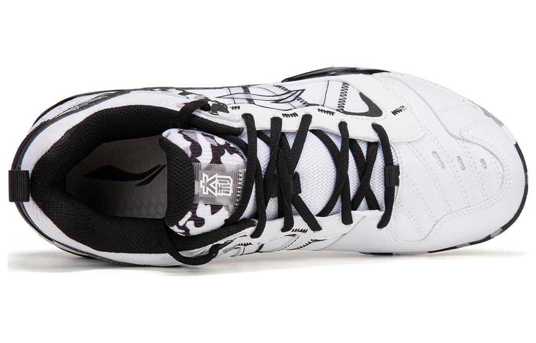 Purchase Li-Ning Invincible Ace ''Standaard Wit Zwart Camo'' AYAR015-3