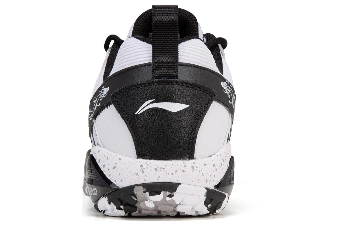 Details for Li-Ning Invincible Ace ''Standaard Wit Zwart Camo'' AYAR015-3