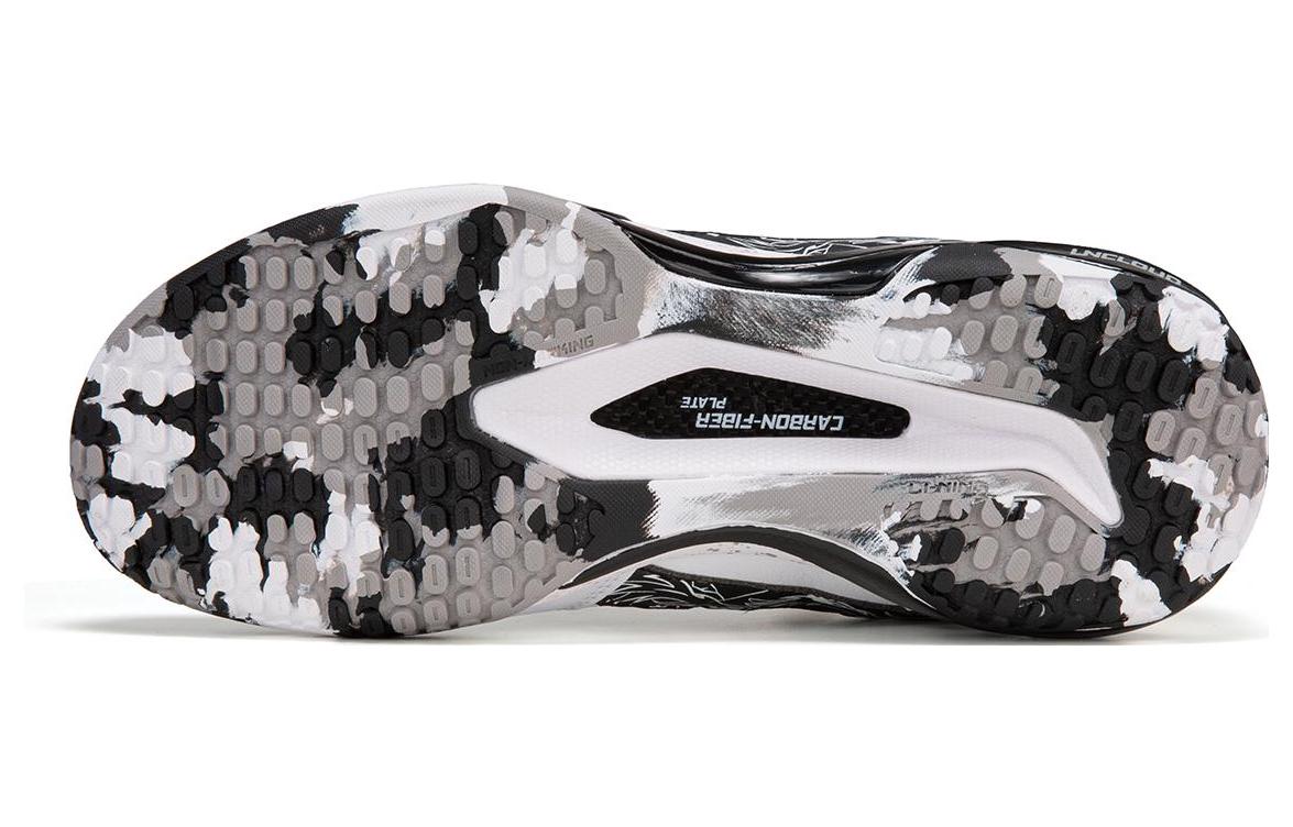 Sizing Li-Ning Invincible Ace ''Standaard Wit Zwart Camo'' AYAR015-3