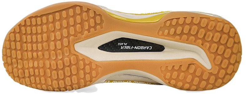 LiNing李寧 無敵號ACE 舒適百搭 減震防滑 低幫 羽毛球鞋 男款 白金色 Shop LiNing李寧 無敵號ACE 舒適百搭 減震防滑 低幫 羽毛球鞋 男款 白金色