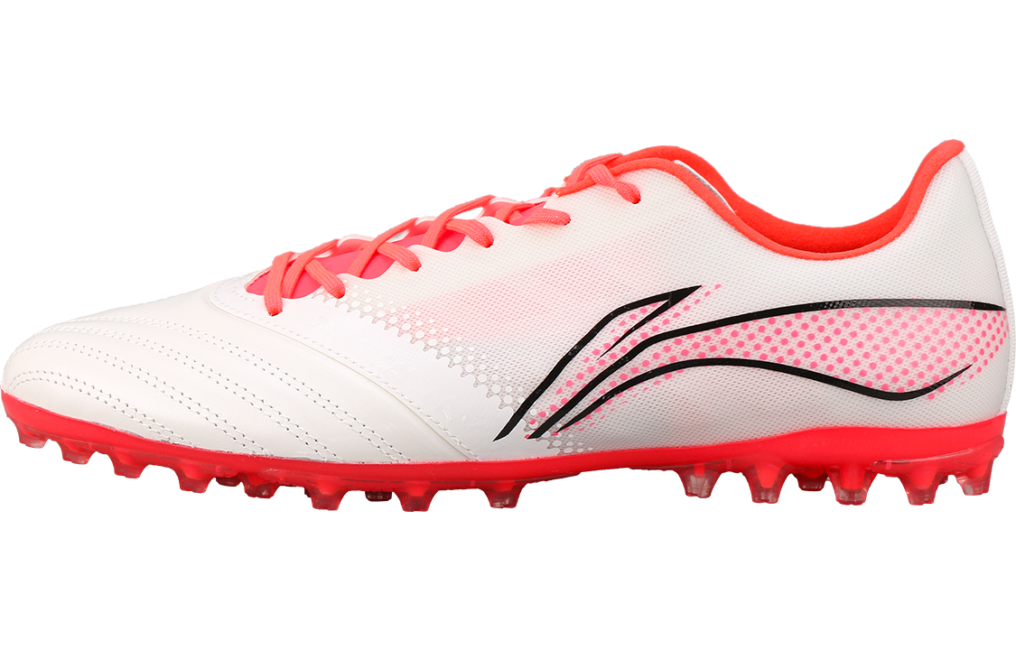 Li-Ning Iron 2.5 MG 'White Red' ASFS007-7