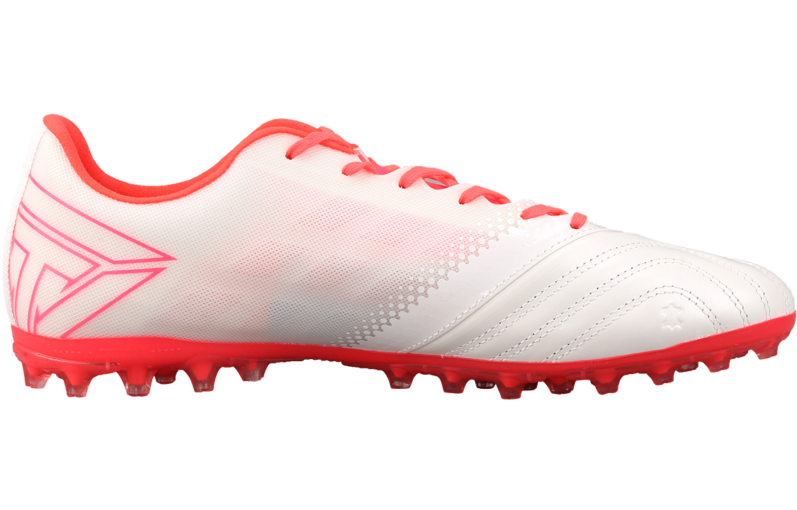 Order Li-Ning Iron 2.5 MG 'Blanco Rojo' ASFS007-7