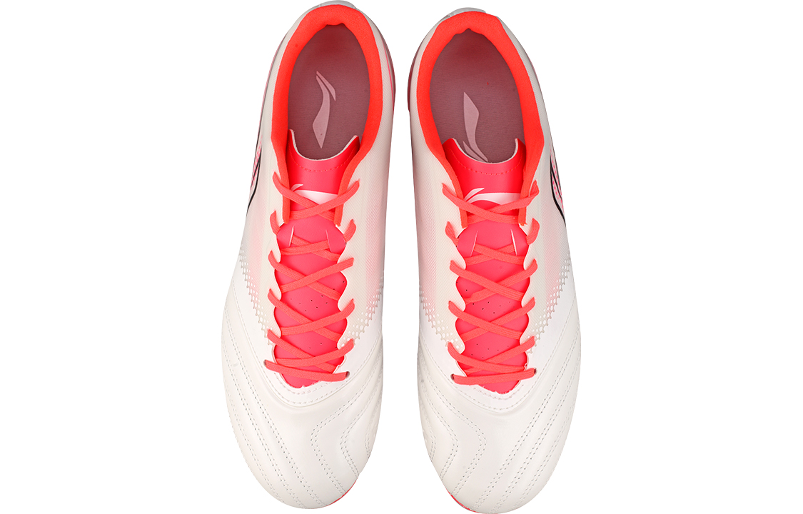 Shop Li-Ning Iron 2.5 MG 'Blanco Rojo' ASFS007-7