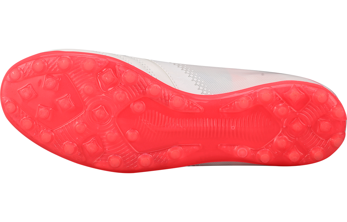 Purchase Li-Ning Iron 2.5 MG 'Blanco Rojo' ASFS007-7