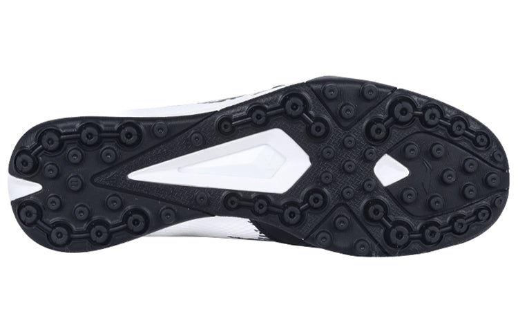 Shop Li-Ning Iron 2.5 TF 'Putih Hitam' ASTS007-1