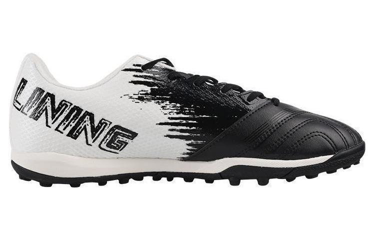 Order 李宁 铁2.5 TF 运动鞋 '白黑' YSTT011-1