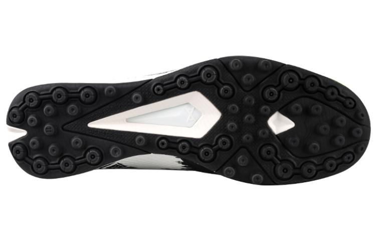 Shop 李宁 铁2.5 TF 运动鞋 '白黑' YSTT011-1