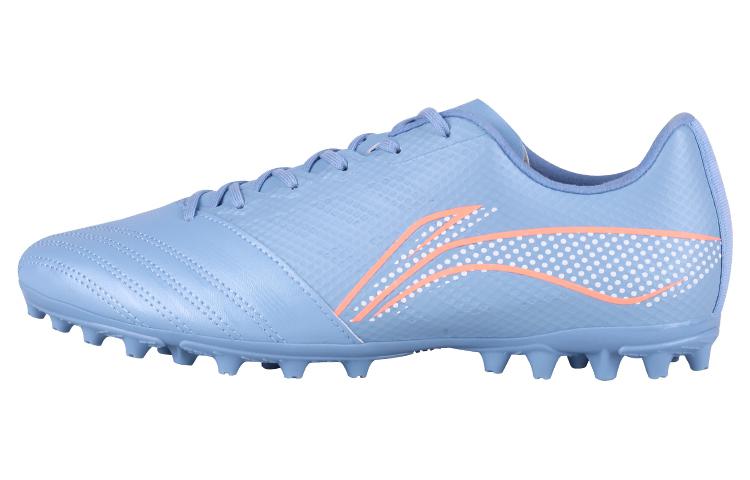 Li-Ning Iron 2 'Aurora Blue' YSFT007-9