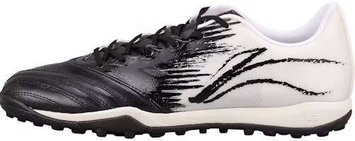 Li-Ning Iron 2 'Black White' ASTS005-2 Li-Ning Iron 2 'Black White' ASTS005-2