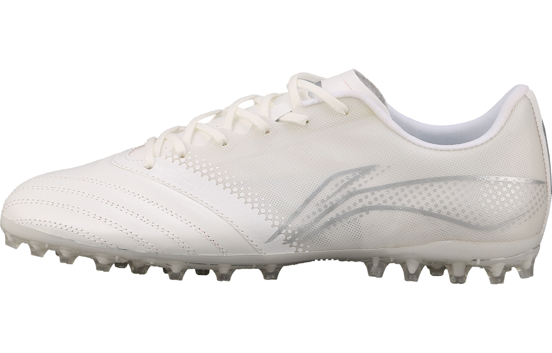 Li-Ning Iron 2 'White Silver' ASFS007-6