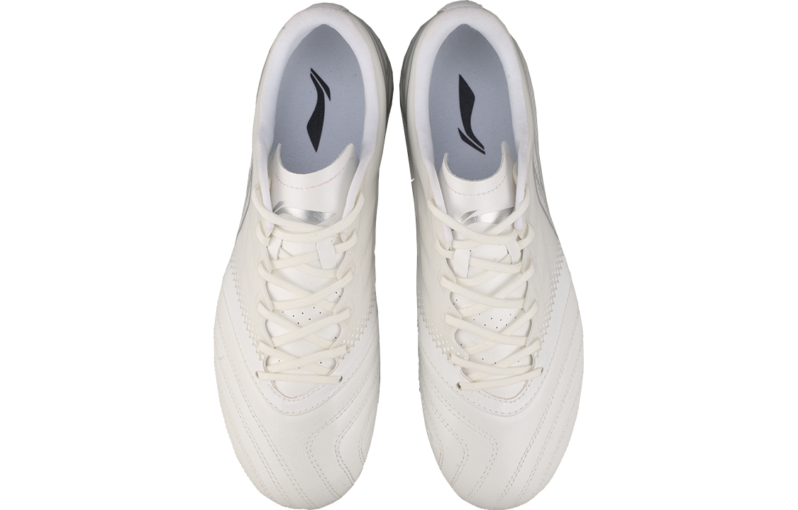 Shop Li-Ning Iron 2 'Blanco Plateado' ASFS007-6