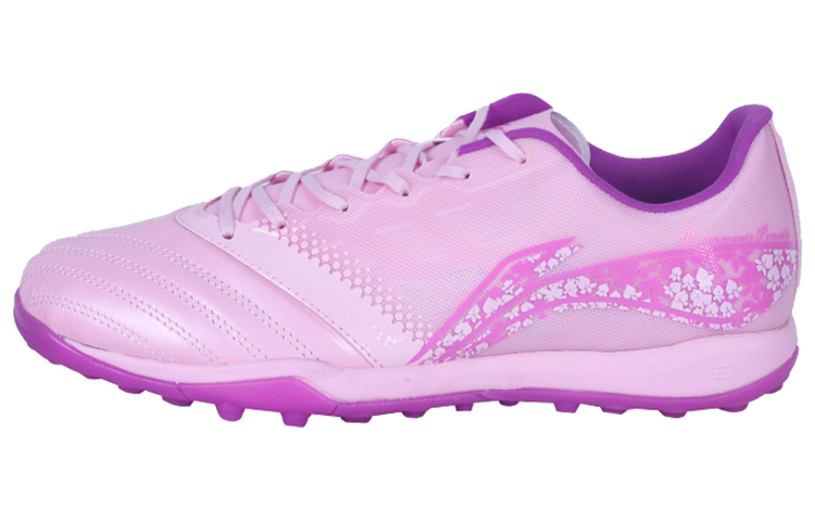 Li-Ning Iron 2 Low 'Budding Lotus Pink' ASTS005-3