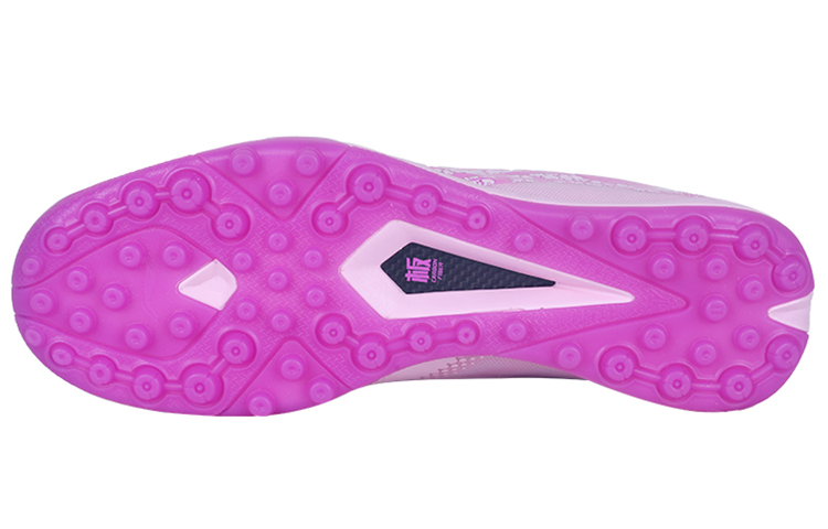 Shop 李宁铁2代低帮'初芽莲花粉' ASTS005-3