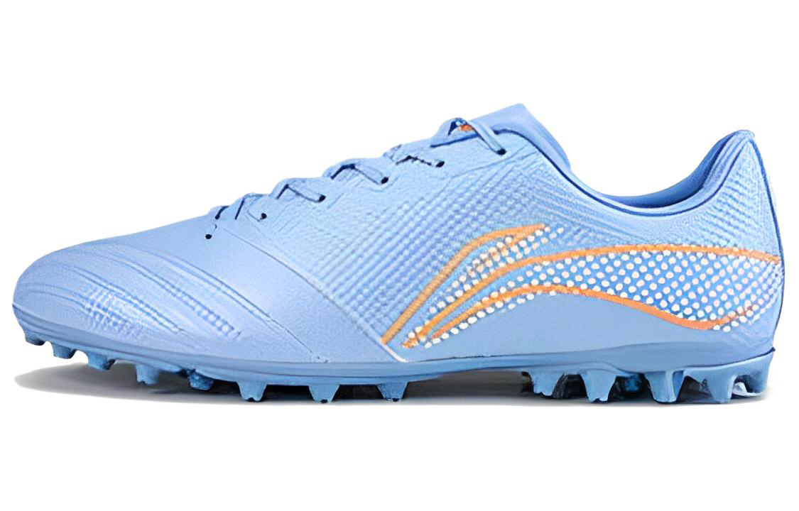 Li-Ning Iron 2 MG 'Aurora Blue' ASFS009-9