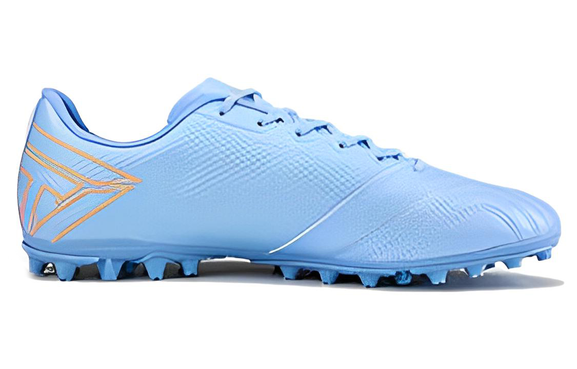 Order Li-Ning Iron 2 MG 'Biru Aurora' ASFS009-9