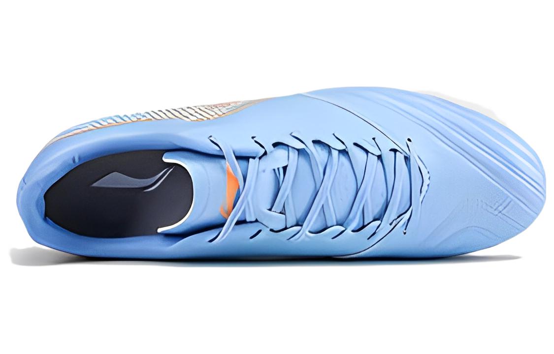 Lookbook Li-Ning Iron 2 MG 'Biru Aurora' ASFS009-9