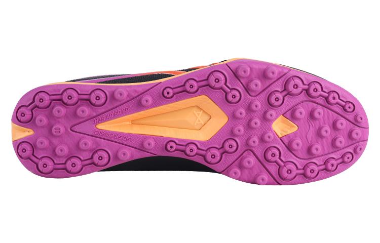 Shop 리닝 아이언 2 MG '블랙 퍼플 옐로우' ASTT015-3