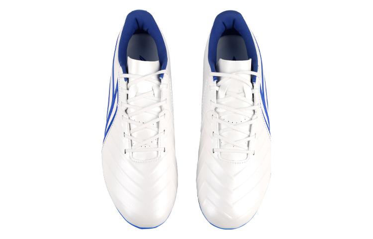 Lookbook Li-Ning Iron 2 MG 'Blanco Azul' ASFT015-2