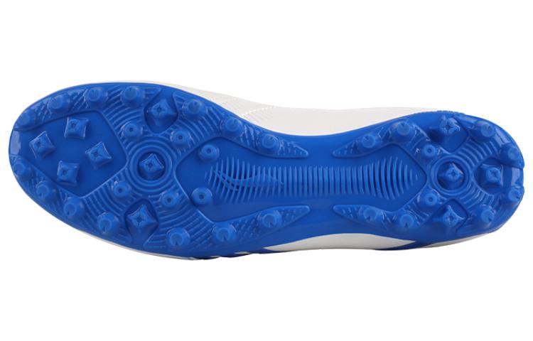 Shop Li-Ning Iron 2 MG 'Blanco Azul' ASFT015-2