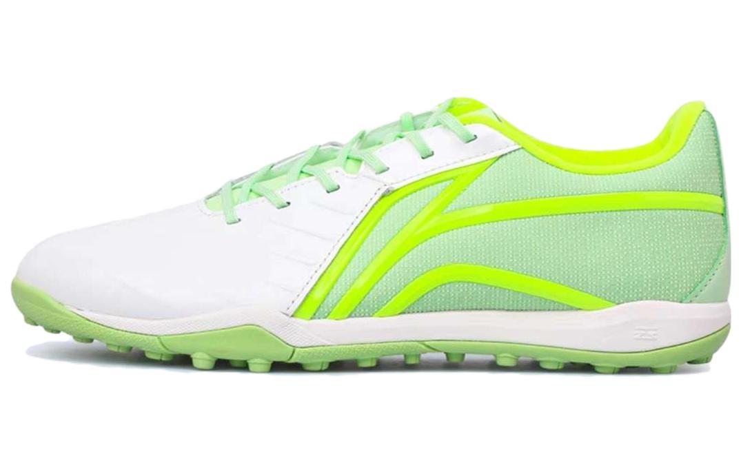 Li-Ning Iron 2 MG 'White Neon Green' ASTT015-1
