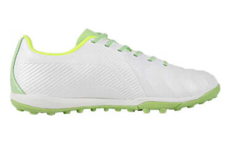 Order Li-Ning Iron 2 MG 'Blanco Verde Neón' ASTT015-1