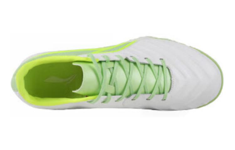 Shop Li-Ning Iron 2 MG 'Blanco Verde Neón' ASTT015-1